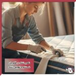 تعمیر تشک در فلاورجان